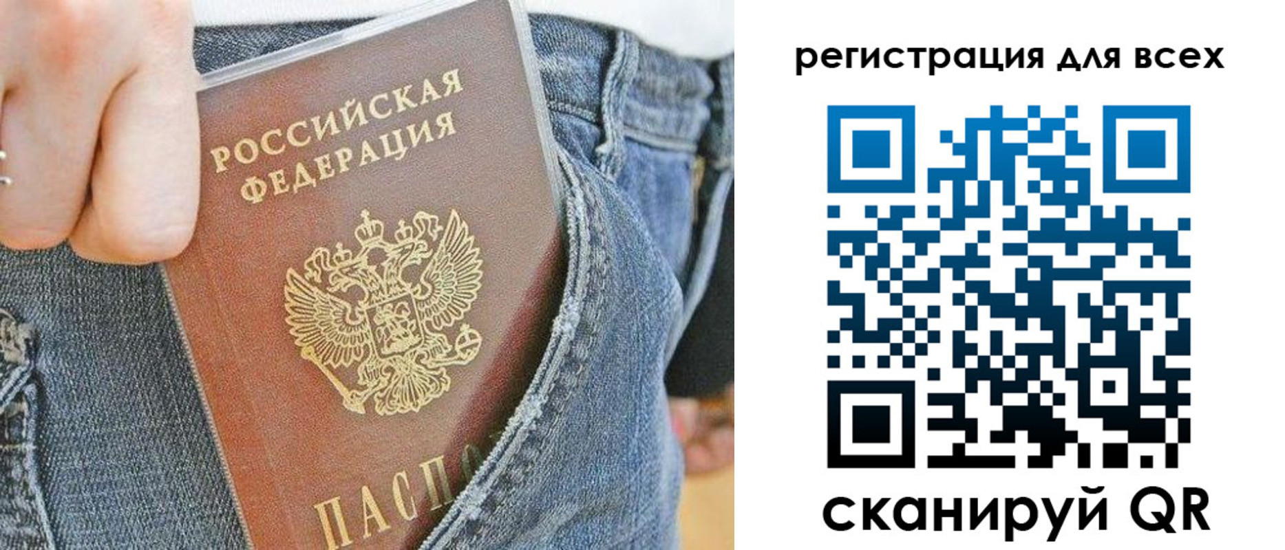 форма 3 в Пыть-Яхе